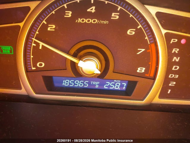 Aukcja sprzedaży 2009 Honda Civic Ex, vin: 2HGFA16489H031949, numer aukcji: 20260191