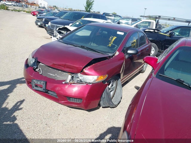 Aukcja sprzedaży 2009 Honda Civic Ex, vin: 2HGFA16489H031949, numer aukcji: 20260191