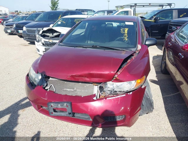 Aukcja sprzedaży 2009 Honda Civic Ex, vin: 2HGFA16489H031949, numer aukcji: 20260191