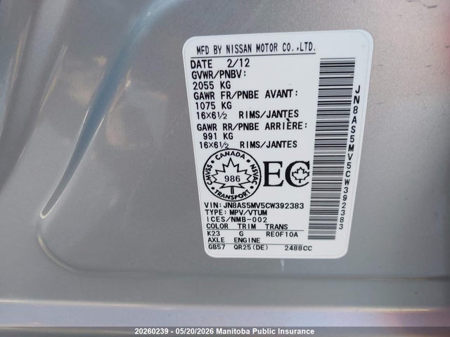 20260239 :رقم المزاد ، JN8AS5MV5CW392383 vin ، 2012 Nissan Rogue Sl مزاد بيع