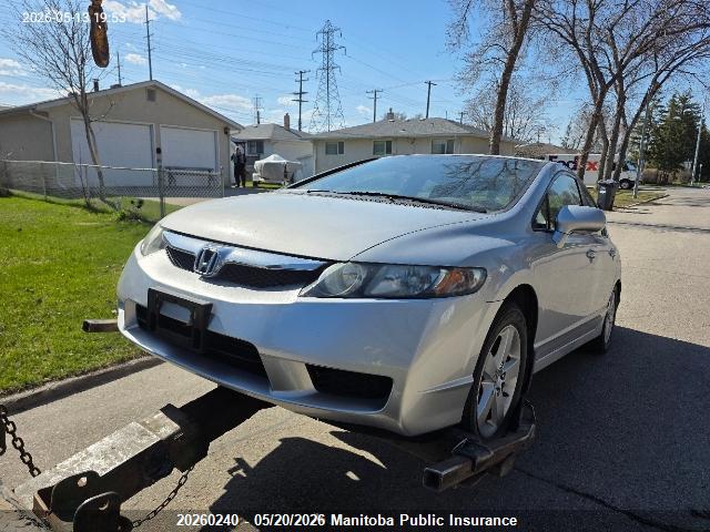 20260240 :رقم المزاد ، 2HGFA1F64AH033929 vin ، 2010 Honda Civic Sport مزاد بيع