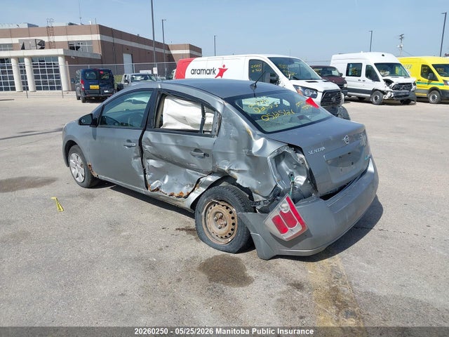 Aukcja sprzedaży 2009 Nissan Sentra 2.0, vin: 3N1AB61E89L659751, numer aukcji: 20260250