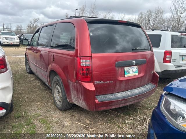 Aukcja sprzedaży 2008 Dodge Grand Caravan Se, vin: 2D8HN44HX8R784122, numer aukcji: 20260269