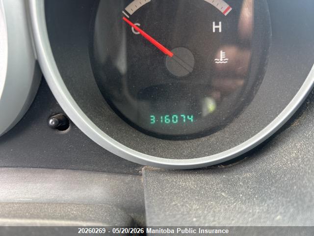 Aukcja sprzedaży 2008 Dodge Grand Caravan Se, vin: 2D8HN44HX8R784122, numer aukcji: 20260269