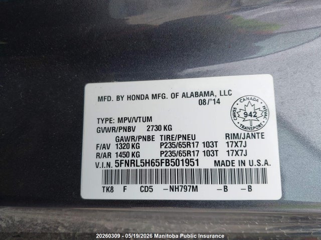 2015 Honda Odyssey Ex-l მანქანა იყიდება აუქციონზე, vin: 5FNRL5H65FB501951, აუქციონის ნომერი: 20260309