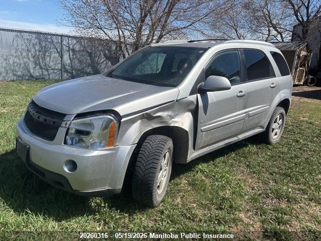 20260316 :رقم المزاد ، 2CNDL43FX86015989 vin ، 2008 Chevrolet Equinox Lt V6 مزاد بيع