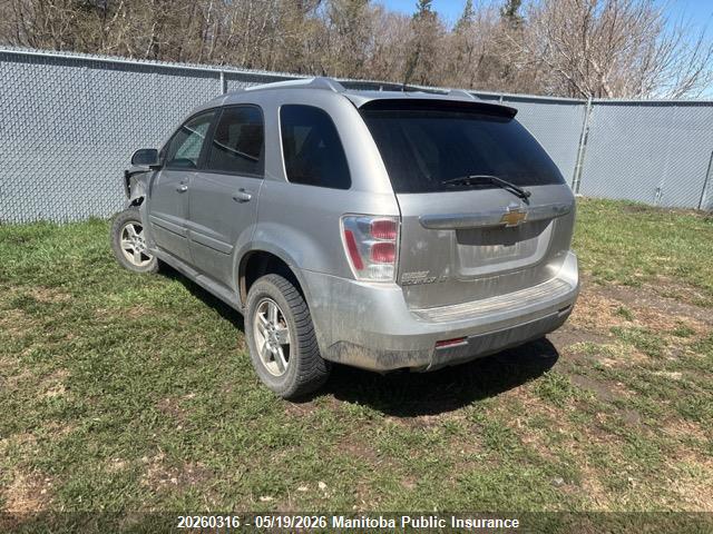 20260316 :رقم المزاد ، 2CNDL43FX86015989 vin ، 2008 Chevrolet Equinox Lt V6 مزاد بيع