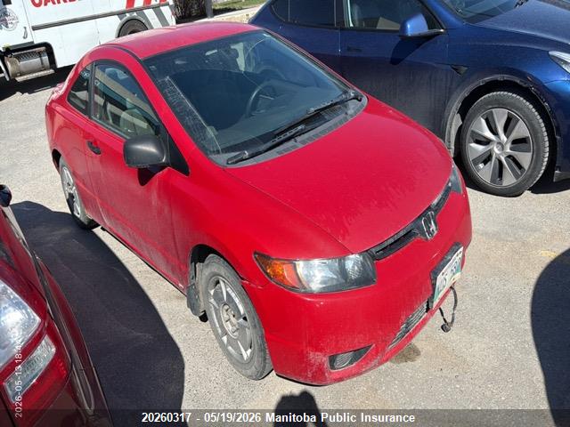 20260317 :رقم المزاد ، 2HGFG12267H000909 vin ، 2007 Honda Civic Dx مزاد بيع