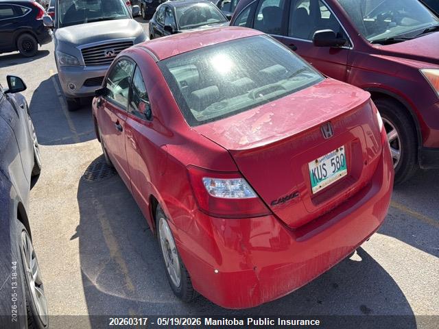 20260317 :رقم المزاد ، 2HGFG12267H000909 vin ، 2007 Honda Civic Dx مزاد بيع