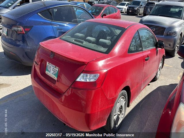 20260317 :رقم المزاد ، 2HGFG12267H000909 vin ، 2007 Honda Civic Dx مزاد بيع