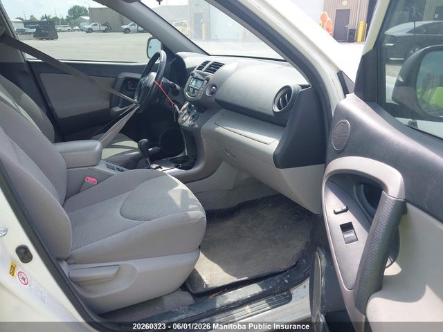 2008 Toyota Rav4 Limited მანქანა იყიდება აუქციონზე, vin: JTMBD31V385201298, აუქციონის ნომერი: 20260323