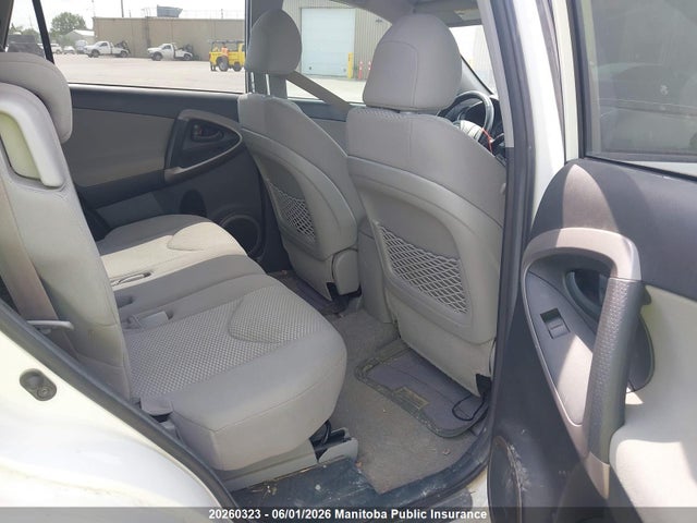 2008 Toyota Rav4 Limited მანქანა იყიდება აუქციონზე, vin: JTMBD31V385201298, აუქციონის ნომერი: 20260323