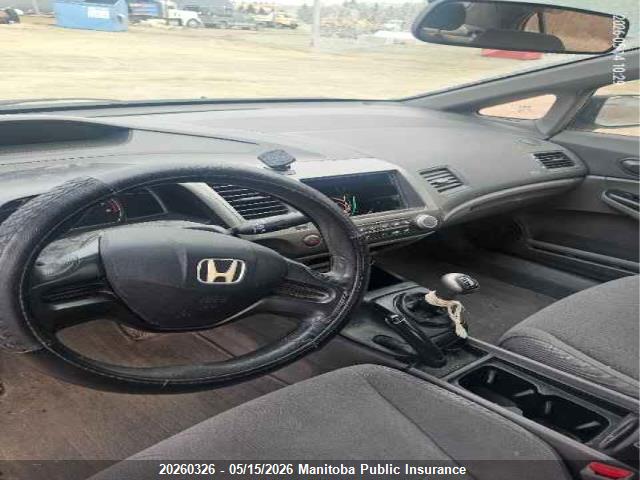 20260326 :رقم المزاد ، 2HGFA15258H125916 vin ، 2008 Honda Civic Dx-a مزاد بيع