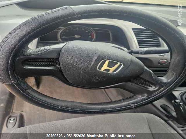 20260326 :رقم المزاد ، 2HGFA15258H125916 vin ، 2008 Honda Civic Dx-a مزاد بيع