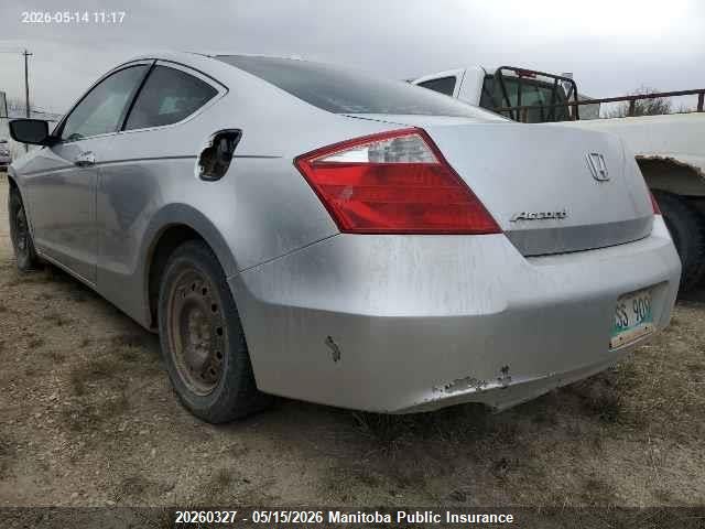 2008 Honda Accord Ex-l მანქანა იყიდება აუქციონზე, vin: 1HGCS11858A800088, აუქციონის ნომერი: 20260327