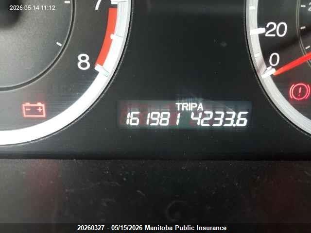 2008 Honda Accord Ex-l მანქანა იყიდება აუქციონზე, vin: 1HGCS11858A800088, აუქციონის ნომერი: 20260327