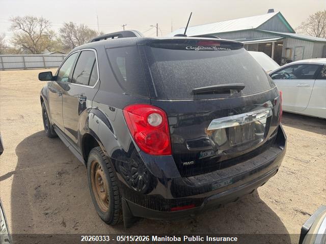 2015 Chevrolet Equinox Lt მანქანა იყიდება აუქციონზე, vin: 2GNFLFEK7F6119721, აუქციონის ნომერი: 20260333