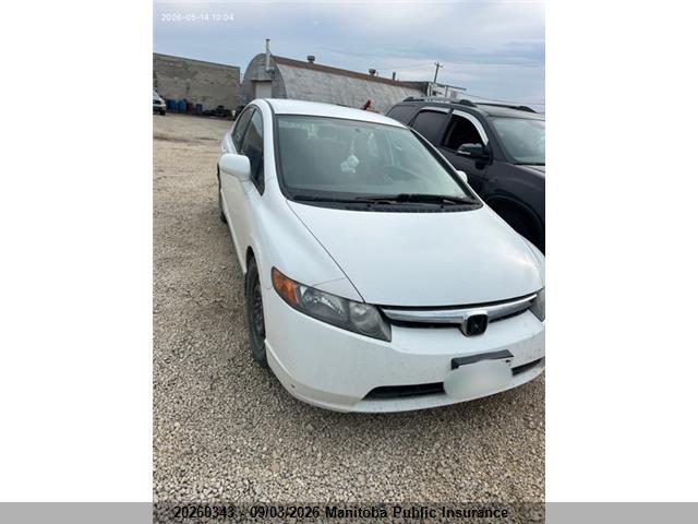 2007 Honda Civic Lx მანქანა იყიდება აუქციონზე, vin: 2HGFA16577H010936, აუქციონის ნომერი: 20260343