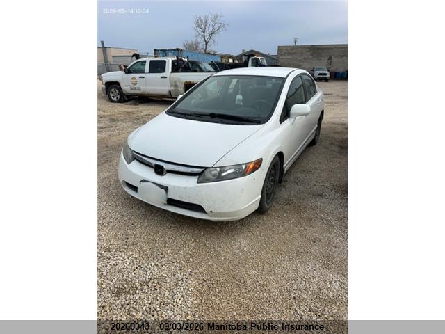 2007 Honda Civic Lx მანქანა იყიდება აუქციონზე, vin: 2HGFA16577H010936, აუქციონის ნომერი: 20260343