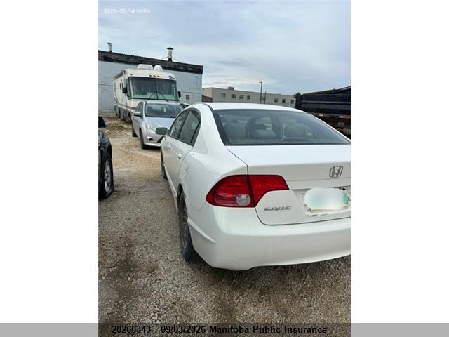 2007 Honda Civic Lx მანქანა იყიდება აუქციონზე, vin: 2HGFA16577H010936, აუქციონის ნომერი: 20260343