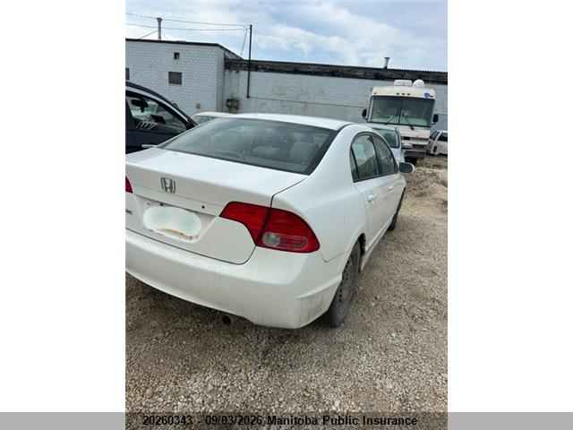 2007 Honda Civic Lx მანქანა იყიდება აუქციონზე, vin: 2HGFA16577H010936, აუქციონის ნომერი: 20260343