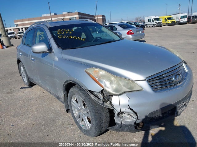 Продажа на аукционе авто 2013 Infiniti Ex37, vin: JN1BJ0HR1DM481144, номер лота: 20260344
