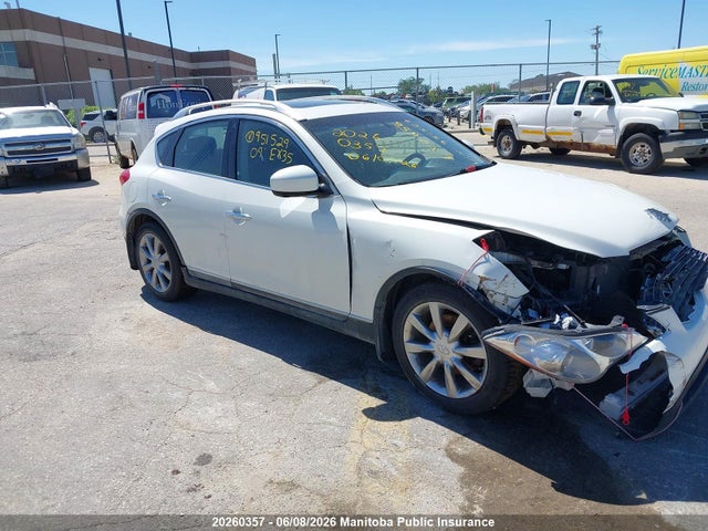 Продажа на аукционе авто 2009 Infiniti Ex35, vin: JNKAJ09F19M951529, номер лота: 20260357