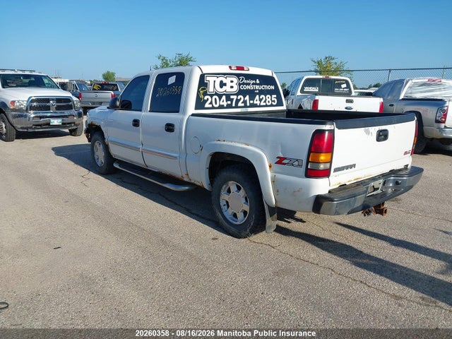 20260358 :رقم المزاد ، 2GTEK13T241365995 vin ، 2004 Gmc Sierra 1500 Crew Cab مزاد بيع