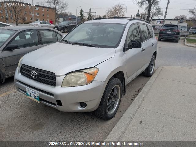 20260383 :رقم المزاد ، JTMBD33VX75076831 vin ، 2007 Toyota Rav4 مزاد بيع