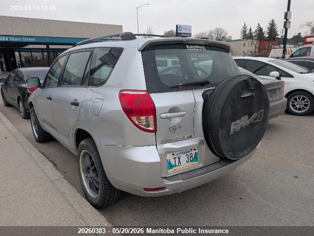 20260383 :رقم المزاد ، JTMBD33VX75076831 vin ، 2007 Toyota Rav4 مزاد بيع