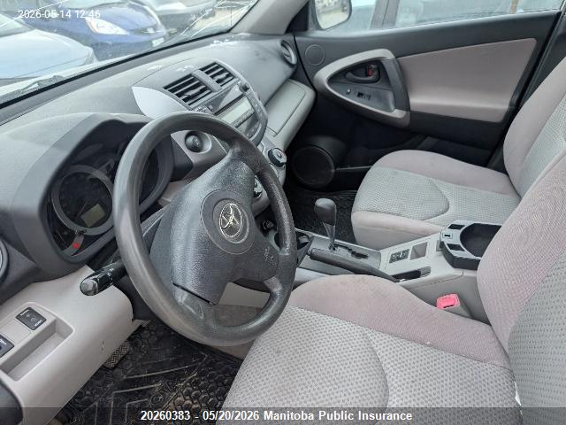 20260383 :رقم المزاد ، JTMBD33VX75076831 vin ، 2007 Toyota Rav4 مزاد بيع