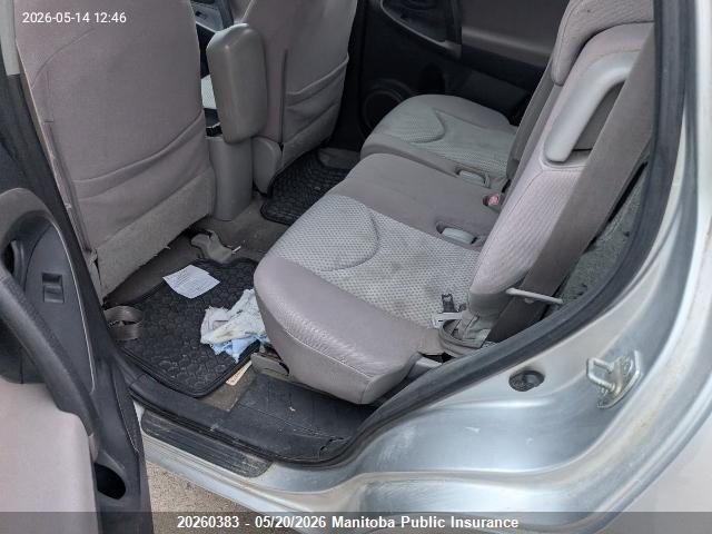 20260383 :رقم المزاد ، JTMBD33VX75076831 vin ، 2007 Toyota Rav4 مزاد بيع