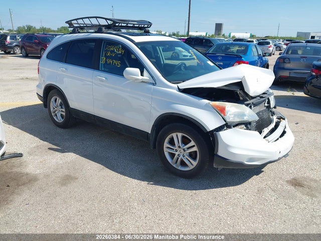2011 Honda Cr-v Ex მანქანა იყიდება აუქციონზე, vin: 5J6RE4H54BL814745, აუქციონის ნომერი: 20260384