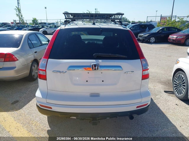 2011 Honda Cr-v Ex მანქანა იყიდება აუქციონზე, vin: 5J6RE4H54BL814745, აუქციონის ნომერი: 20260384