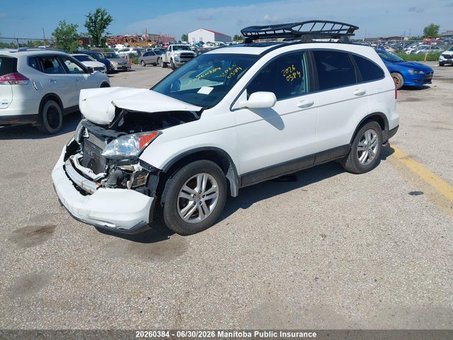 2011 Honda Cr-v Ex მანქანა იყიდება აუქციონზე, vin: 5J6RE4H54BL814745, აუქციონის ნომერი: 20260384