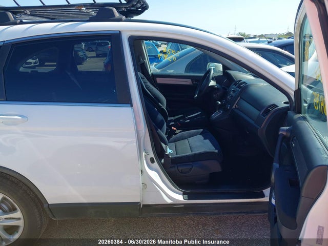 2011 Honda Cr-v Ex მანქანა იყიდება აუქციონზე, vin: 5J6RE4H54BL814745, აუქციონის ნომერი: 20260384