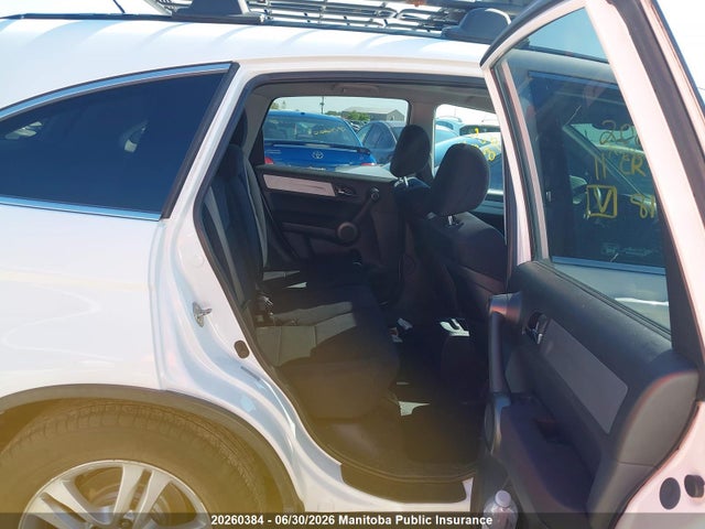2011 Honda Cr-v Ex მანქანა იყიდება აუქციონზე, vin: 5J6RE4H54BL814745, აუქციონის ნომერი: 20260384