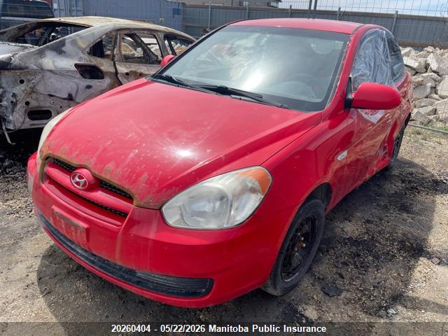 Продажа на аукционе авто 2009 Hyundai Accent Gl, vin: KMHCN35C39U144968, номер лота: 20260404