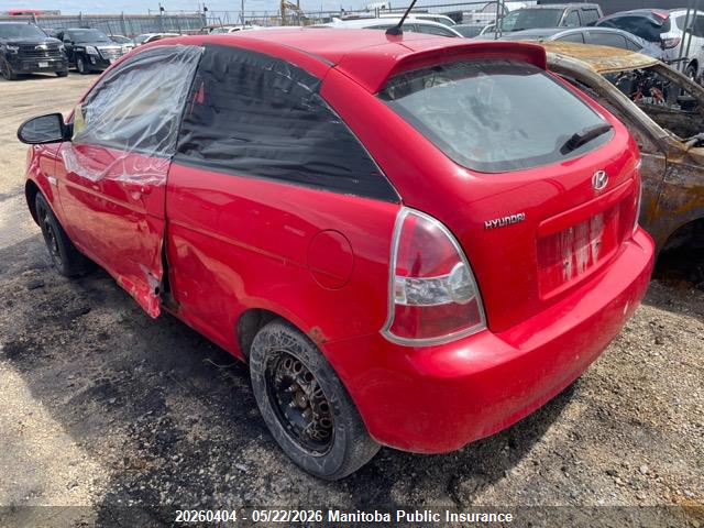 Продажа на аукционе авто 2009 Hyundai Accent Gl, vin: KMHCN35C39U144968, номер лота: 20260404