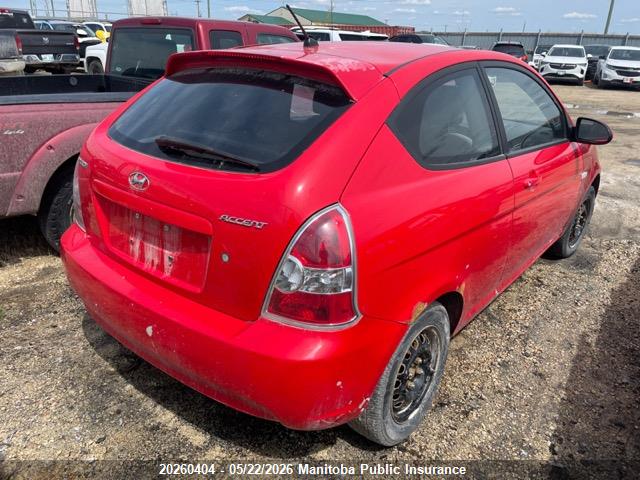 Продажа на аукционе авто 2009 Hyundai Accent Gl, vin: KMHCN35C39U144968, номер лота: 20260404
