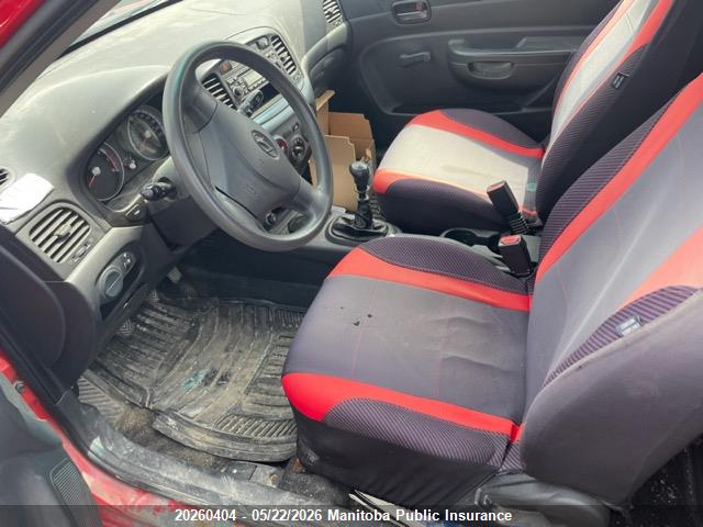 Продажа на аукционе авто 2009 Hyundai Accent Gl, vin: KMHCN35C39U144968, номер лота: 20260404
