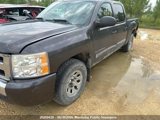 Aukcja sprzedaży 2011 Chevrolet Silverado 1500 Lt Crew Cab, vin: 3GCPKSEA6BG287073, numer aukcji: 20260438