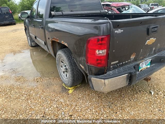 20260438 :رقم المزاد ، 3GCPKSEA6BG287073 vin ، 2011 Chevrolet Silverado 1500 Lt Crew Cab مزاد بيع