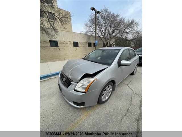 20260444 :رقم المزاد ، 3N1AB61E29L676951 vin ، 2009 Nissan Sentra 2.0 S مزاد بيع