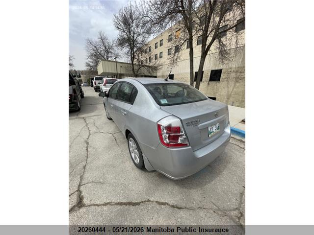 20260444 :رقم المزاد ، 3N1AB61E29L676951 vin ، 2009 Nissan Sentra 2.0 S مزاد بيع