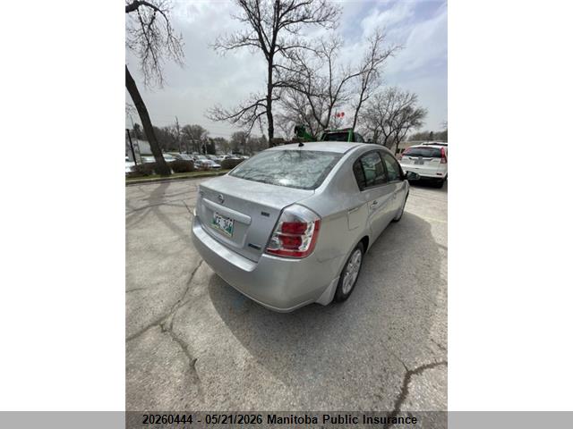 20260444 :رقم المزاد ، 3N1AB61E29L676951 vin ، 2009 Nissan Sentra 2.0 S مزاد بيع