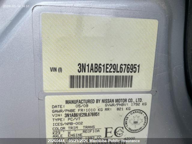20260444 :رقم المزاد ، 3N1AB61E29L676951 vin ، 2009 Nissan Sentra 2.0 S مزاد بيع