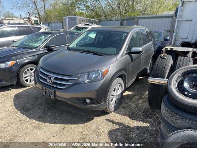 2014 Honda Cr-v Ex მანქანა იყიდება აუქციონზე, vin: 2HKRM4H56EH130944, აუქციონის ნომერი: 20260450
