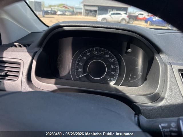 2014 Honda Cr-v Ex მანქანა იყიდება აუქციონზე, vin: 2HKRM4H56EH130944, აუქციონის ნომერი: 20260450