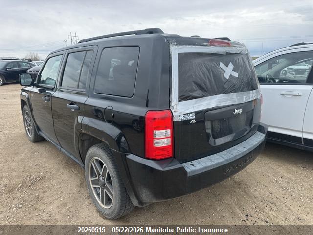 2009 Jeep Patriot North მანქანა იყიდება აუქციონზე, vin: 1J4FF28B19D203098, აუქციონის ნომერი: 20260515